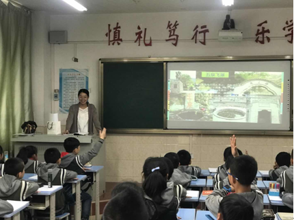 兰州市博物馆在东岗小学举办“文物知识进课堂”活动