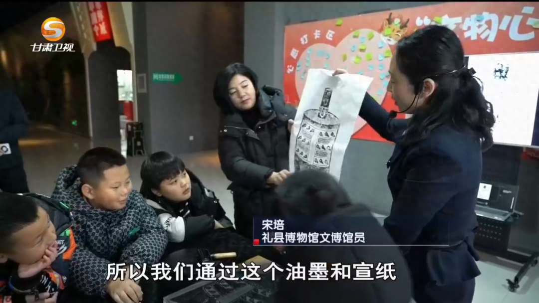 学校组织,或个人带孩子来博物馆寻找历史,零距离了解礼县文化和文物